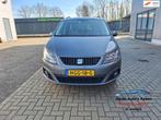 Seat ALHAMBRA 1.4 TSI Reference 7p,Camera,multifunctioneel d, Voorwielaandrijving, Beige, 4 cilinders, 150 pk