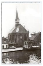 Woubrugge, Herv. Kerk. Opruimingskaart, Verzamelen, Ansichtkaarten | Nederland, Verzenden, 1960 tot 1980, Ongelopen, Zuid-Holland