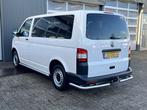 Volkswagen Transporter Kombi 2.0 TDI DSG Automaat L1H1 BTW e, Auto's, Euro 5, Stof, Gebruikt, Zwart