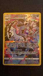 Galarian Obstagoon Astral Radiance Trainer Gallery ASR TG 10, Verzenden, Nieuw, Losse kaart, Foil
