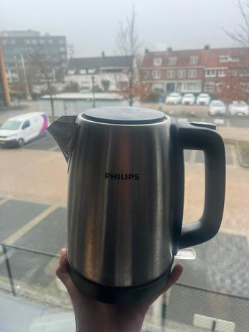 Philips Waterkoker beschikbaar voor biedingen