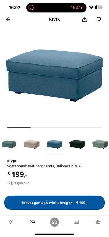 IKEA Kivik voetenbank met bergruimte blauwe (+ extta hoes) - afbeelding 7