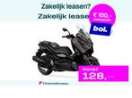 Yamaha X MAX XMAX 300 TECH MAX+, Motoren, Scooter, Bedrijf