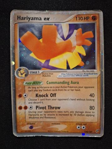 Hariyama ex #100 (EX Deoxys)  beschikbaar voor biedingen