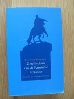 Geschiedenis van de Russische literatuur van Waegemans, Ophalen of Verzenden, Gelezen, Overige gebieden