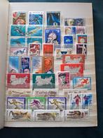 Postzegels CCCP, Postzegels en Munten, Verzenden, Buitenland