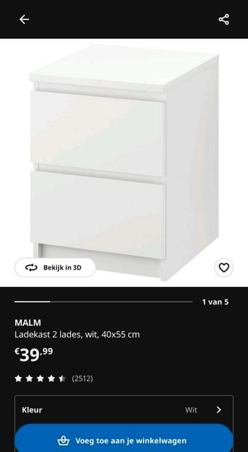 2 witte Malm nachtkastjes (Ikea) - afbeelding 4