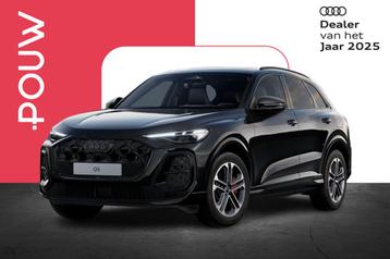 Audi Q5 2.0 TFSI e-hybrid quattro S edition Competition | Pa beschikbaar voor biedingen