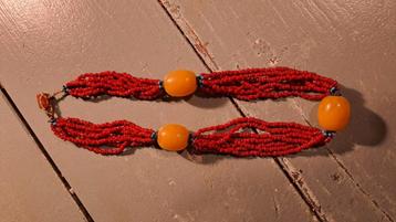 Afrikaanse ketting beschikbaar voor biedingen