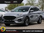 Ford Kuga 2.5 PHEV ST-Line I Navi I Head-up I Leder, Auto's, Ford, Te koop, Zilver of Grijs, 225 pk, 5 stoelen