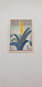 7139 belgie gentse floralien  1f postfris, Postzegels en Munten, Postzegels | Europa | België, Verzenden
