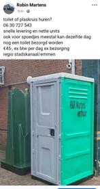 Toilet of plaskruis verhuur - snelle levering!, Ophalen
