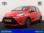 Toyota Yaris 1.5 Hybrid Design Sport Limited | Parkeercamera, Auto's, Toyota, Gebruikt, 4 cilinders, Met garantie (alle), Bedrijf