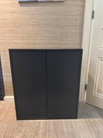 Zwevende opbergkast custom made, Huis en Inrichting, Zo goed als nieuw, Minder dan 100 cm, 25 tot 50 cm, 50 tot 100 cm