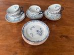 Rorstrand ostindia 6 thee/koffie en gebak servies, Ophalen of Verzenden