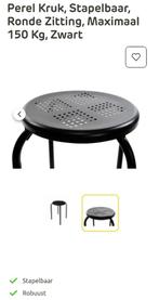 Perel en Marius krukjes, zwart, Huis en Inrichting, Krukjes, Ophalen, Gebruikt, Kunststof