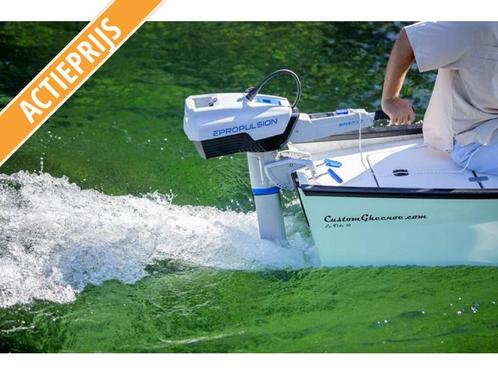 Epropulsion alle modellen op voorraad en inruil mogelijk!, Watersport en Boten, Buiten- en Binnenboordmotoren, Nieuw, Elektrisch