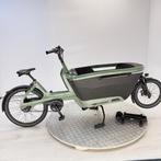 Lovens Explorer | 2023BJ | 8873km, Ophalen, Zo goed als nieuw, 1 kind, Overige merken