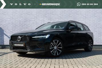 Volvo V60 T6 Plug-in hybrid AWD Plus Dark Aut | Trekhaak 200 beschikbaar voor biedingen
