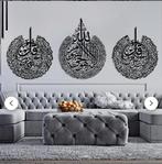 Metalen islamitische muurkunst, Ophalen