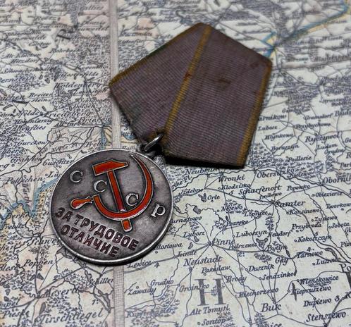 Sovjet Medaille Voor Arbeidsonderscheiding USSR, Verzamelen, Militaria | Algemeen, Landmacht, Lintje, Medaille of Wings, Duitsland