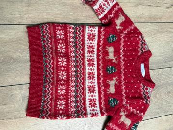 Kersttrui Kind 128 beschikbaar voor biedingen