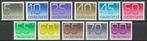 Nederland - NVPH 1108-1118A** rolzegels [1976-2001], Postzegels en Munten, Postzegels | Nederland, Verzenden, Na 1940, Postfris