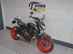 YAMAHA MT-07 ABS 35kW, 2 cilinders, Motorrijbewijs A, Bedrijf, 689 cc