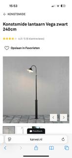 Niewe lantaren, Minder dan 50 watt, Overige typen, Waterbestendig, Nieuw