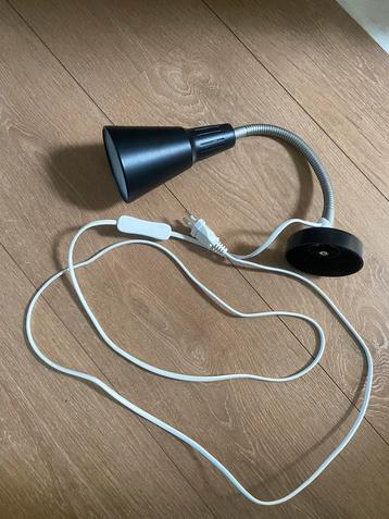 Leeslamp voor aan de muur ikea  beschikbaar voor biedingen