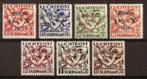Suriname Luchtpost 8/14 postfris Do.X 1931, Postzegels en Munten, Postzegels | Suriname, Verzenden, Postfris