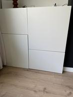 Besta kasten Ikea, Huis en Inrichting, Kasten | Wandmeubels, Minder dan 100 cm, 25 tot 50 cm, Minder dan 150 cm, Zo goed als nieuw