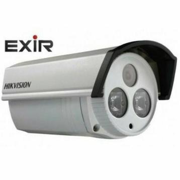 Hikvision DS7608NI-E2/8P + 2 x 3mp EXIR bullit camera's 