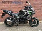 KAWASAKI VERSYS 1100 SE (bj 2025) BTW VERREKENBAAR!, Motoren, Motoren | Kawasaki, 1099 cc, 4 cilinders, Motorrijbewijs A, Bedrijf