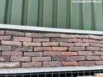 800m2 gemêleerd gebakken klinkers waalformaat straatstenen, Tuin en Terras, Bij dit gebruikte product niet te achterhalen, Gebruikt