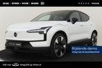 Volvo EX30 TWIN MOTOR PERFORMANCE ULTRA 69 kWh -PANO.DAK|HK-, Automaat, 12 maanden, Wit, Origineel Nederlands