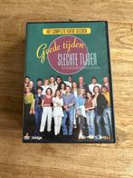 Dvd Goede tijden slechte tijden complete seizoen 5 gtst, Verzenden, Zo goed als nieuw, Drama, Boxset