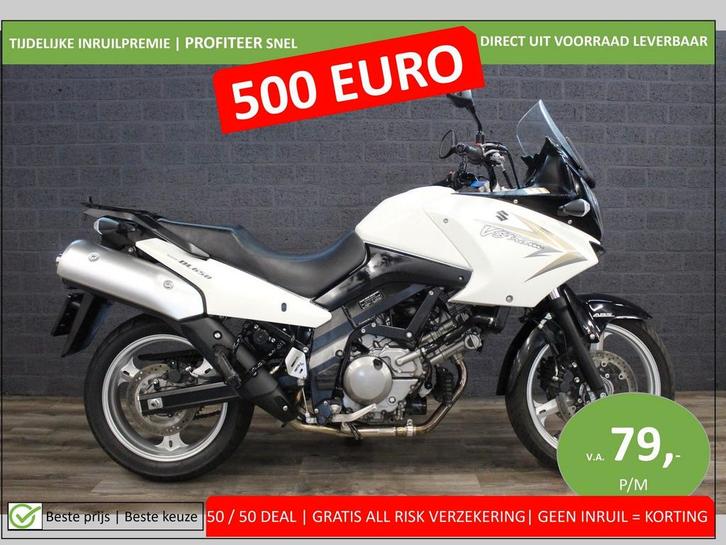 SUZUKI V-STROM 650 ABS (bj 2011) DL650 DL, Motoren, Motoren | Suzuki, Bedrijf, Overig, meer dan 35 kW, 2 cilinders, Motorrijbewijs A