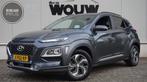 Hyundai Kona 1.6 GDI HEV Fashion Navigatie | Adapt Cruise Co, 12 maanden, Stof, Euro 6, Origineel Nederlands