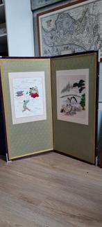 Japans Kamerscherm met Borduurwerk, Ophalen, Overige materialen, Gebruikt, 75 tot 100 cm