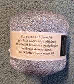 Lurex Breigaren zilver, Ophalen of Verzenden, Nieuw, Breien, Wol of Garen