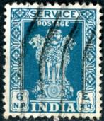India D135I - Dienstzegel, Postzegels en Munten, Postzegels | Azië, Ophalen of Verzenden, Zuid-Azië, Gestempeld