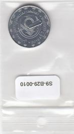 S9-B29-0010-M05 Mauritania 2 Ouguiya UNC 2018 KM16, Postzegels en Munten, Munten | Afrika, Verzenden, Overige landen