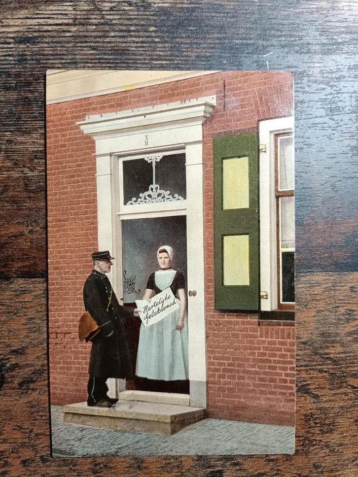 Oude Ansichtkaart met Postbode, Verzamelen, Ansichtkaarten | Nederland, Gelopen, Voor 1920, Ophalen of Verzenden