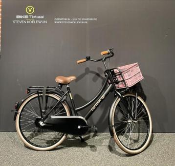 Cortina U4 Mini M26 NR3 Jeugdfietsen jet black matt  beschikbaar voor biedingen