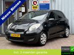 Toyota Yaris 1.3 VVTi Comfort | AIRCO | ELEKTR PAKKET | ALL, Auto's, Toyota, Voorwielaandrijving, 1025 kg, Gebruikt, Zwart