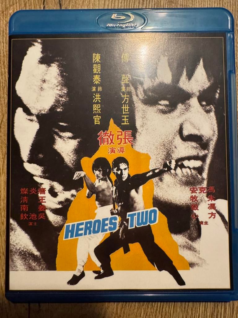 Shaw Brothers Heroes Two 1973 Fu Sheng & Chen Kuan-Tai, Cd's en Dvd's, Blu-ray, Ophalen of Verzenden, Zo goed als nieuw