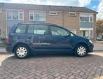 Volkswagen Touran 1.4TSI Trendline Shadow Blue Metallic 2009, Auto's, 4 cilinders, Blauw, 7 stoelen, Bedrijf