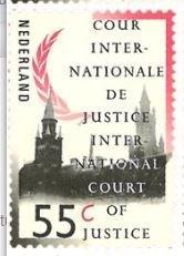 NEDERLAND | 1989 | NVPH D48 | ** Postfris, Postzegels en Munten, Postzegels | Nederland, Postfris, Na 1940, Verzenden