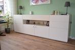 Te koop! Dressoir Hoogglans Wit, Ophalen, Zo goed als nieuw, 25 tot 50 cm, 200 cm of meer